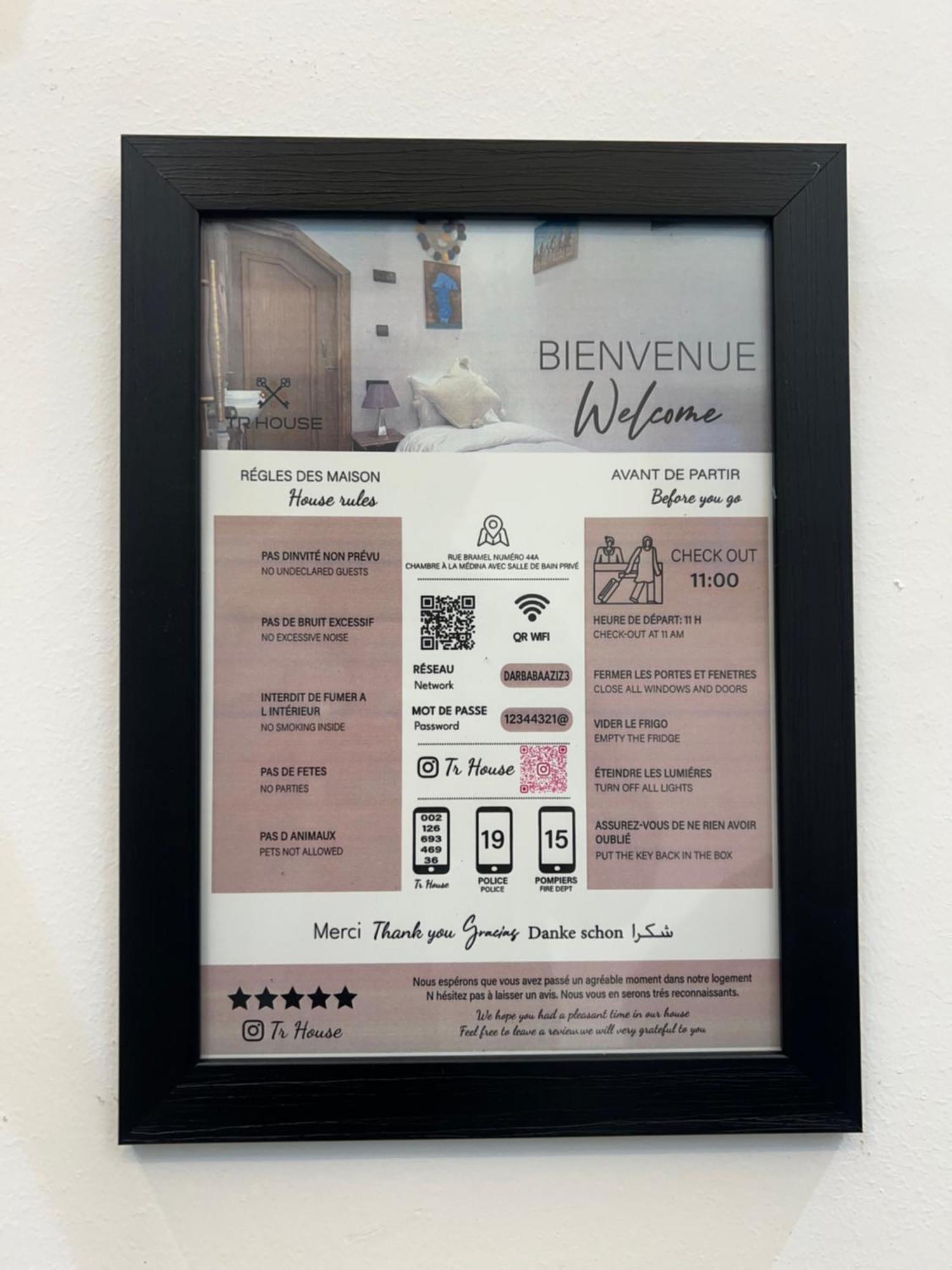 Chambre A La Medina Avec Salle De Bain Prive Tânger Exterior foto